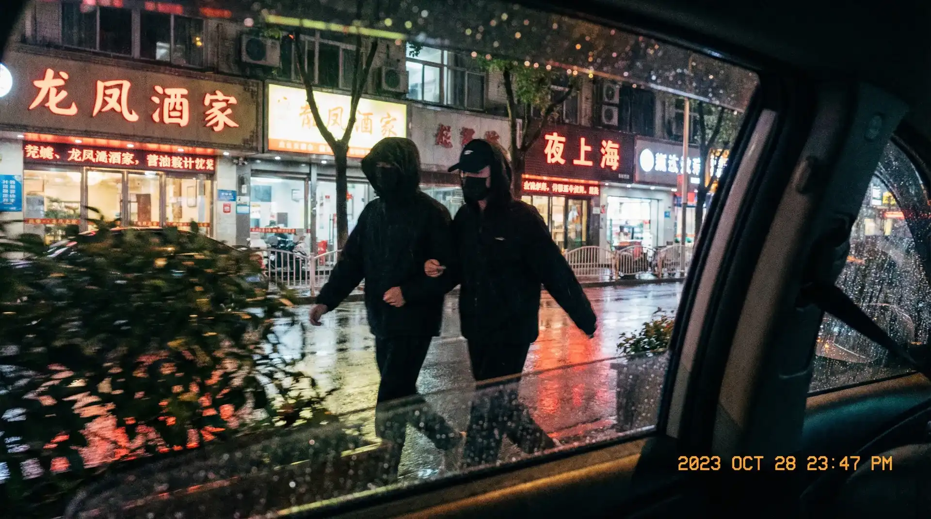 暗网吃瓜-独家爆料|网络热门资讯|暗网吃瓜官方网站 - 顶流明星深夜密会现场抓拍照片